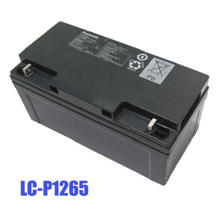 松下蓄电池LC-P1265