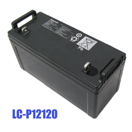 松下蓄电池LC-P12120